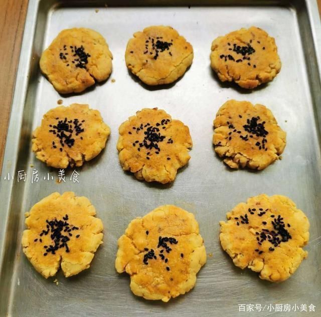 黑芝麻|给老妈做小时候爱吃的零食,咸香酥脆,尝一块不够,还得再来两块