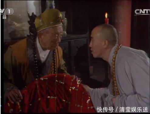 他是业余相声名家,艺术生涯不止宝贝袈裟,程前为何不愿叫爸