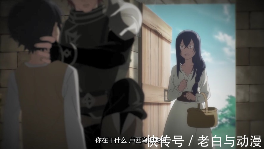 《精灵幻想记》利欧母亲是公主,领便当原因揭晓,确实该复仇
