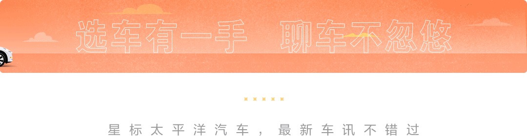 polest雷军都开始造车了,为何李书福却偏要跑去造手机?