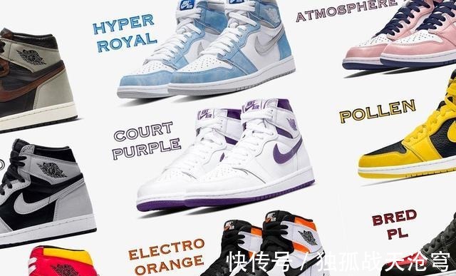 aj1 一图看懂!今年至少还有13双AJ1新配色!你最想要哪双!