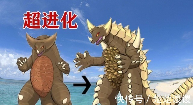 成长期|奥特曼哥莫拉各时期造型变化,超进化后霸气形象认不出