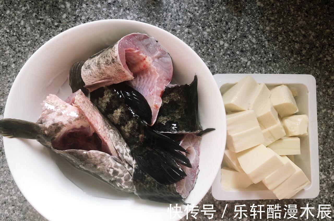 草鱼|入秋后，草鱼鲫鱼靠边站，不如吃它，肉肥刺少，常喝气色更好