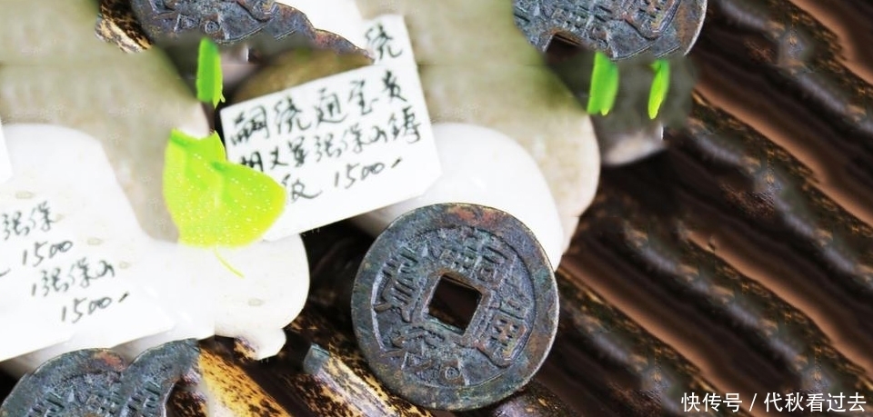 钱币|嗣统通宝,一枚有关古代起义的钱币