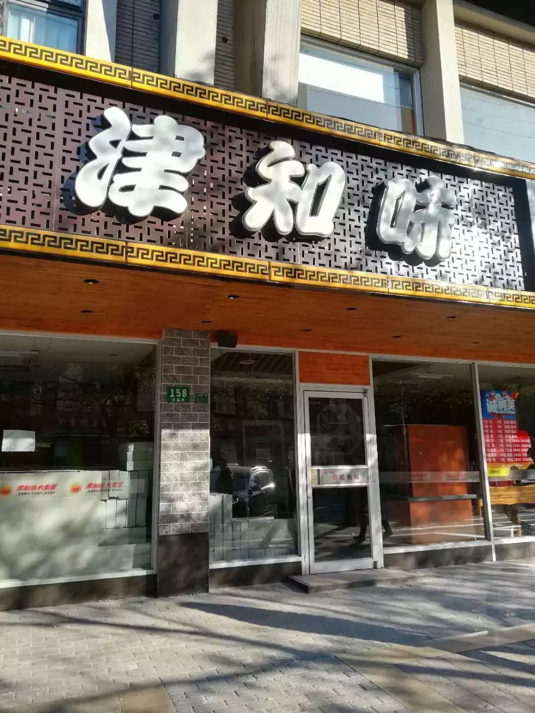 食用油和水的比重