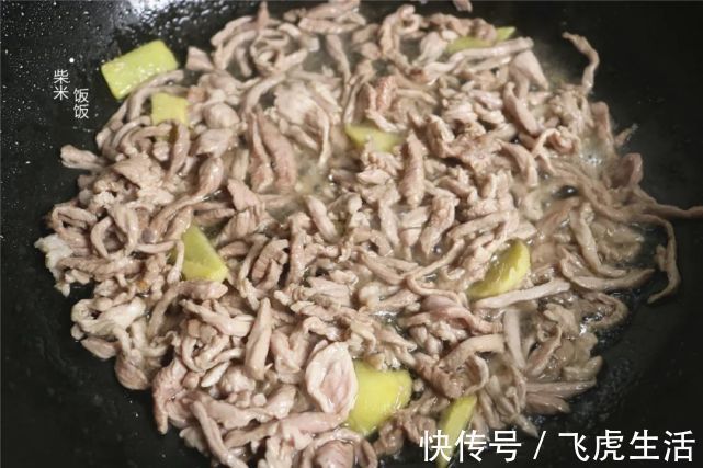西红柿|我做疙瘩汤，一直用这方法，疙瘩香滑又筋道，做法简单又好吃