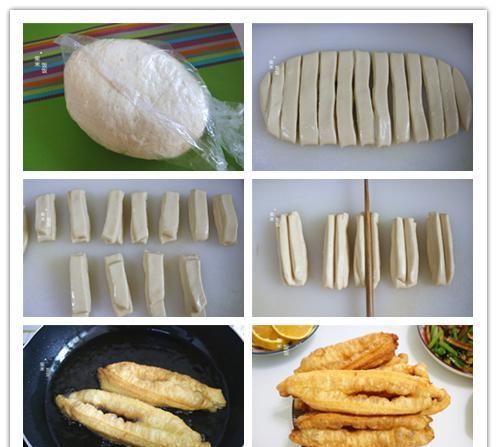 面团|晒一晒我家周末早餐，营养搭配，好做好吃，简单有滋味