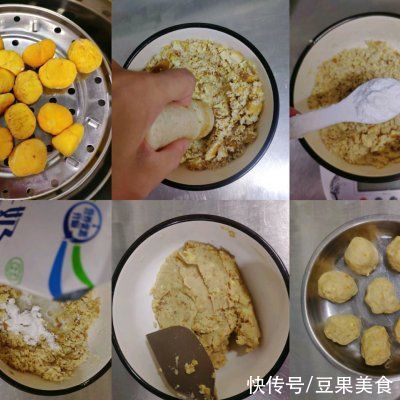 一学就上手的栗子面包,小白也能1秒变大厨