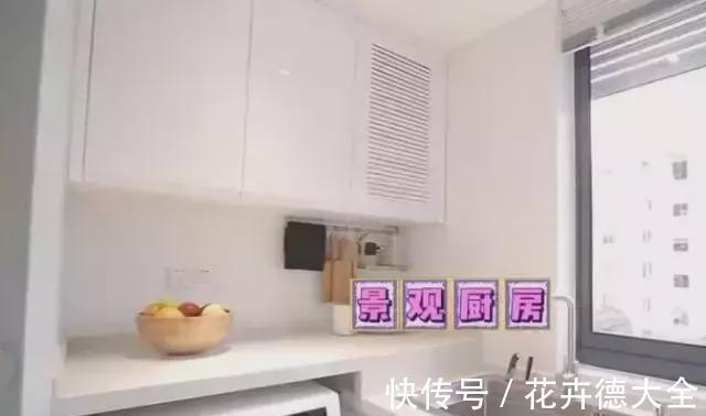 出租房|大龄剩女与父母挤28㎡房里却嫁不出去,设计师爆改后,爸妈激动了