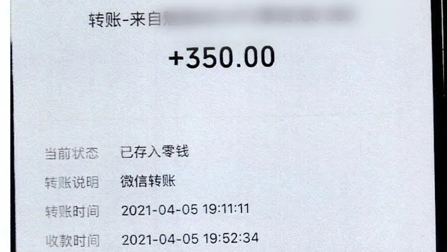 马爹利|KTV“洋酒”太贵?有人做起了这门生意