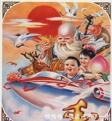 嫦娥五号探月成功,六七十年代,太空宣传画什么样?