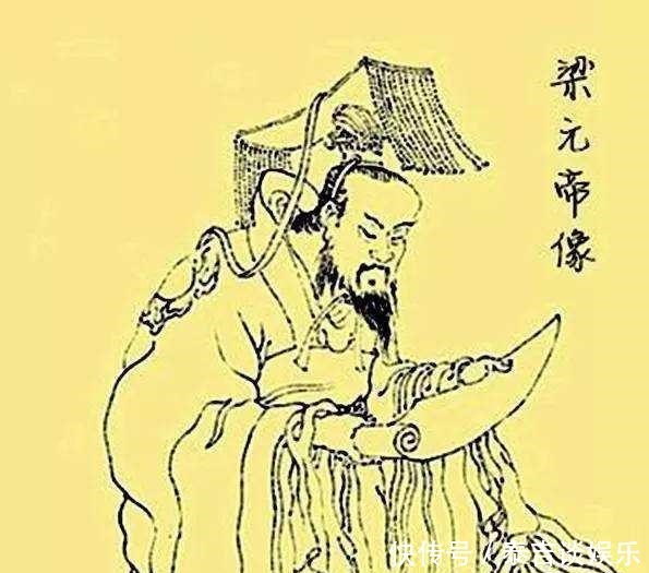 文学上的巨人,政治上的侏儒,才子皇帝萧绎,怎么把自己废掉的