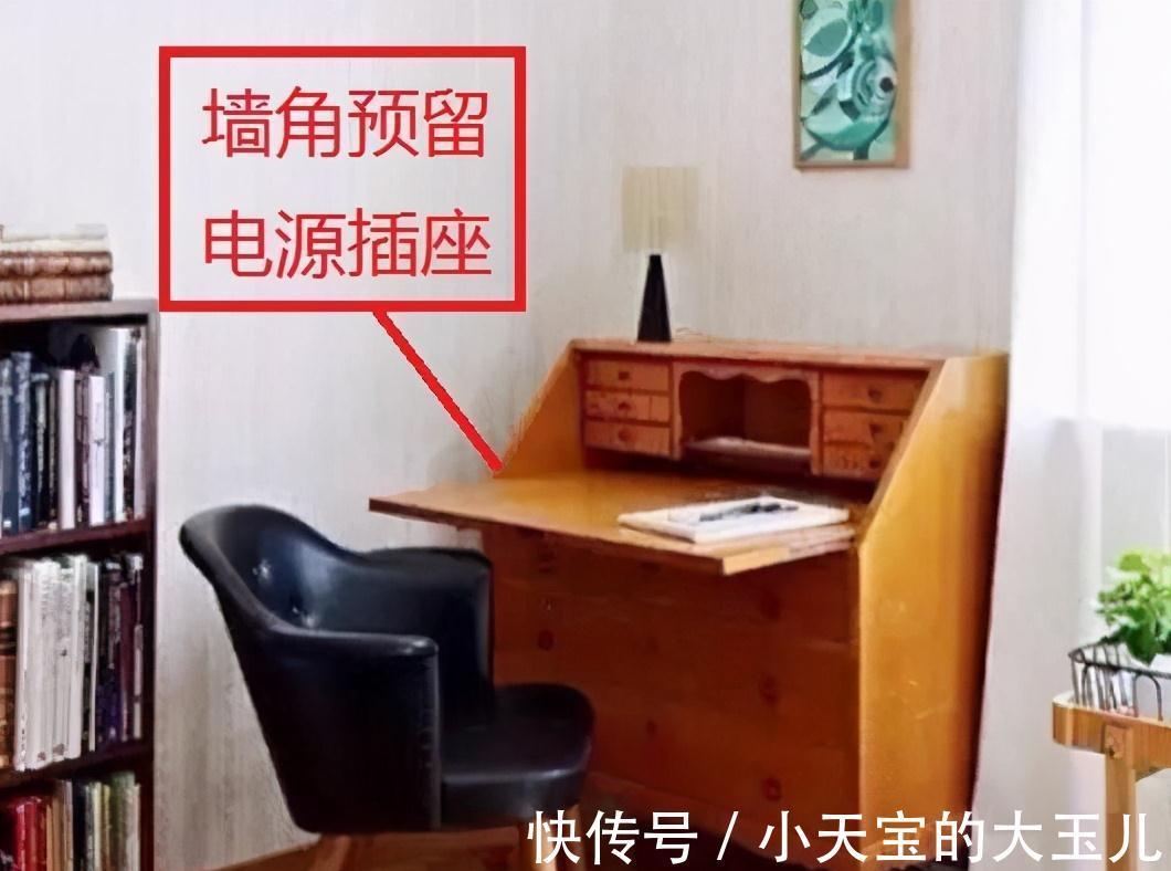 玄关柜|电源插座怎么安装才安全？全方位生活解析9大预留处！须收藏！