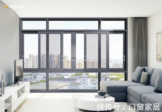 装修|房子装修，如何挑选到合适的门窗？