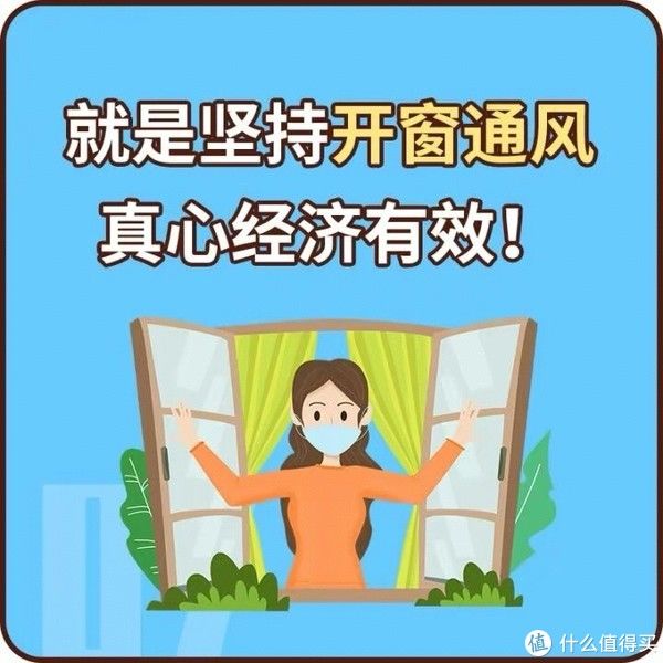 cm装修那些事 篇五：为了除甲醛，我做了哪些努力