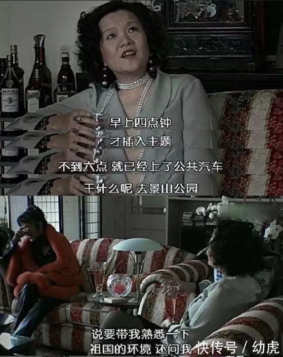 “阿瑟請坐”火了，我無法再直視陳凱歌