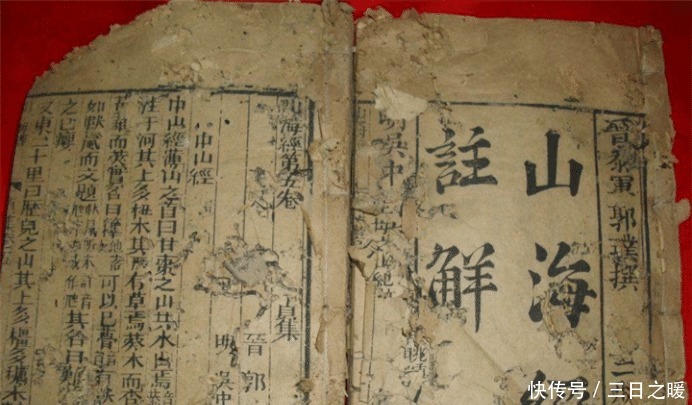 三星堆发现青铜神树,花十年修复后,远古文明真的存在!