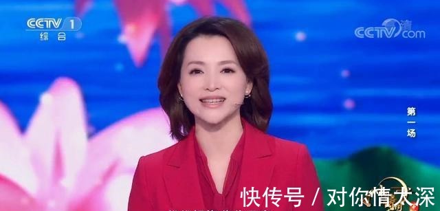 中国诗词大会|《中国诗词大会》第六季播出时间确定，嘉宾未变，主持人还是她