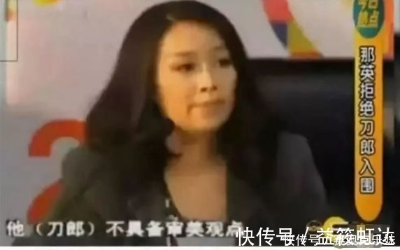 歌手|《好声音》8年没人敢提的名字，却被李健无意提起，幸好那英不在
