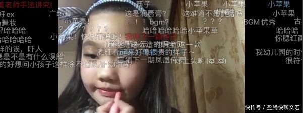 儿童彩妆,有毒!