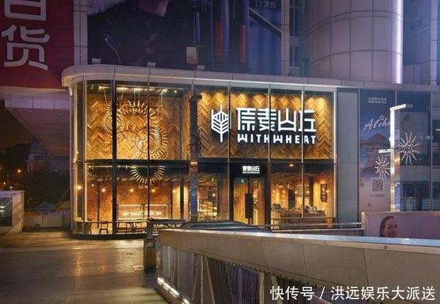 输给|情怀再次输给现实!年赚上亿的网红店鼻祖,这次真要死了