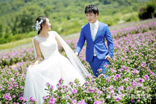 亲戚们$大姑子女儿结婚，借订婚宴指名征集陪嫁家电，把众亲戚得罪透了