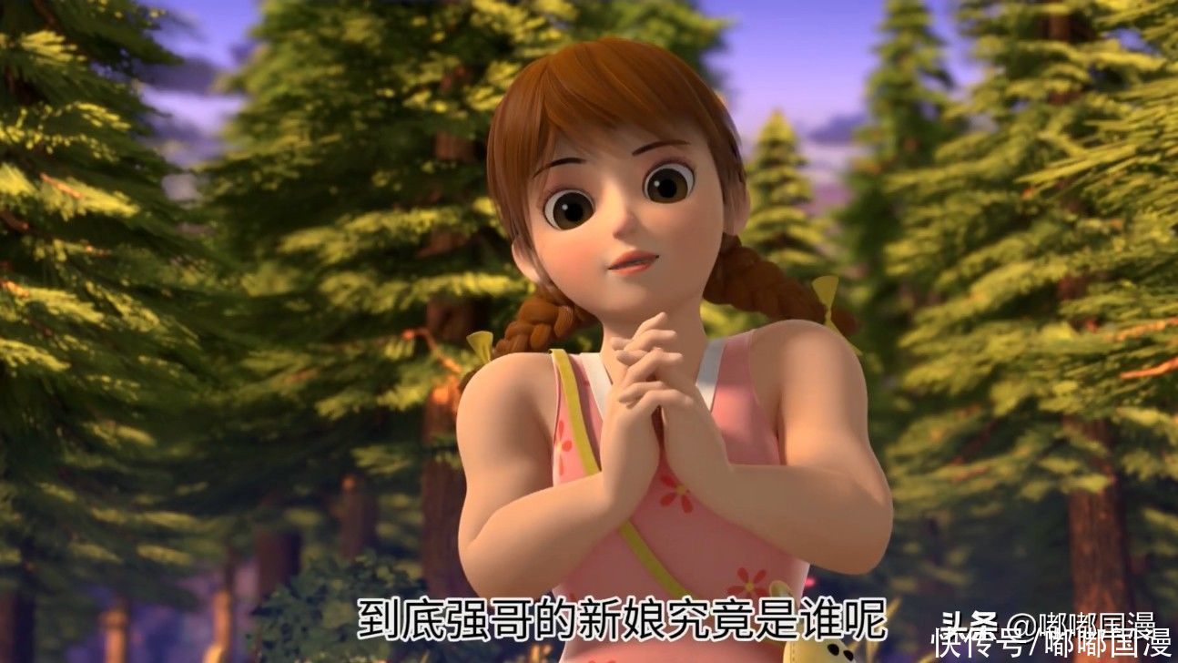 动画|熊出没光头强被传结婚,对象竟是他自己,辟谣来了