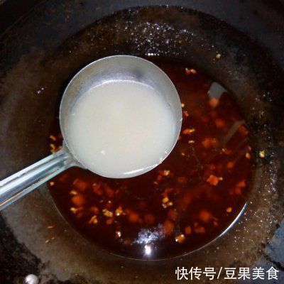 香辣调味料|#巨下饭的家常菜#香辣鲫鱼