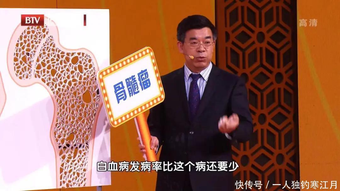 破骨细胞|久治不愈的腰背痛,可能是肿瘤在作祟3个方法,揪出致命隐患