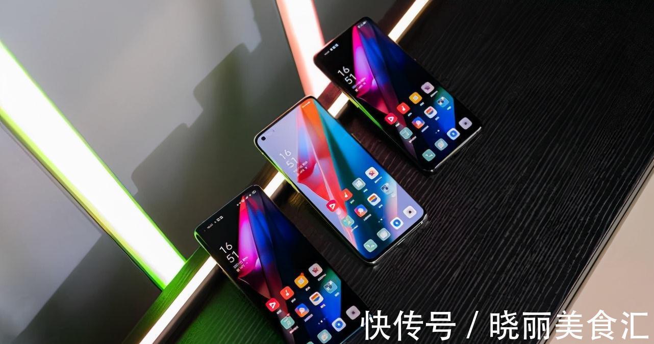 旗舰|OPPO彻底爆发,骁龙870+2K屏+无线充,高颜值旗舰降至新低价
