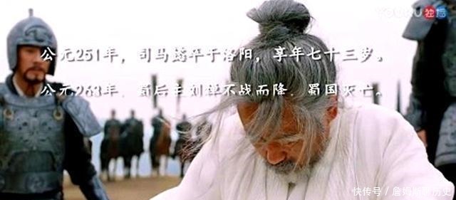 子孙|两个奇葩的王朝头一个不许子孙谒陵,后一个下葬要杀小骆驼