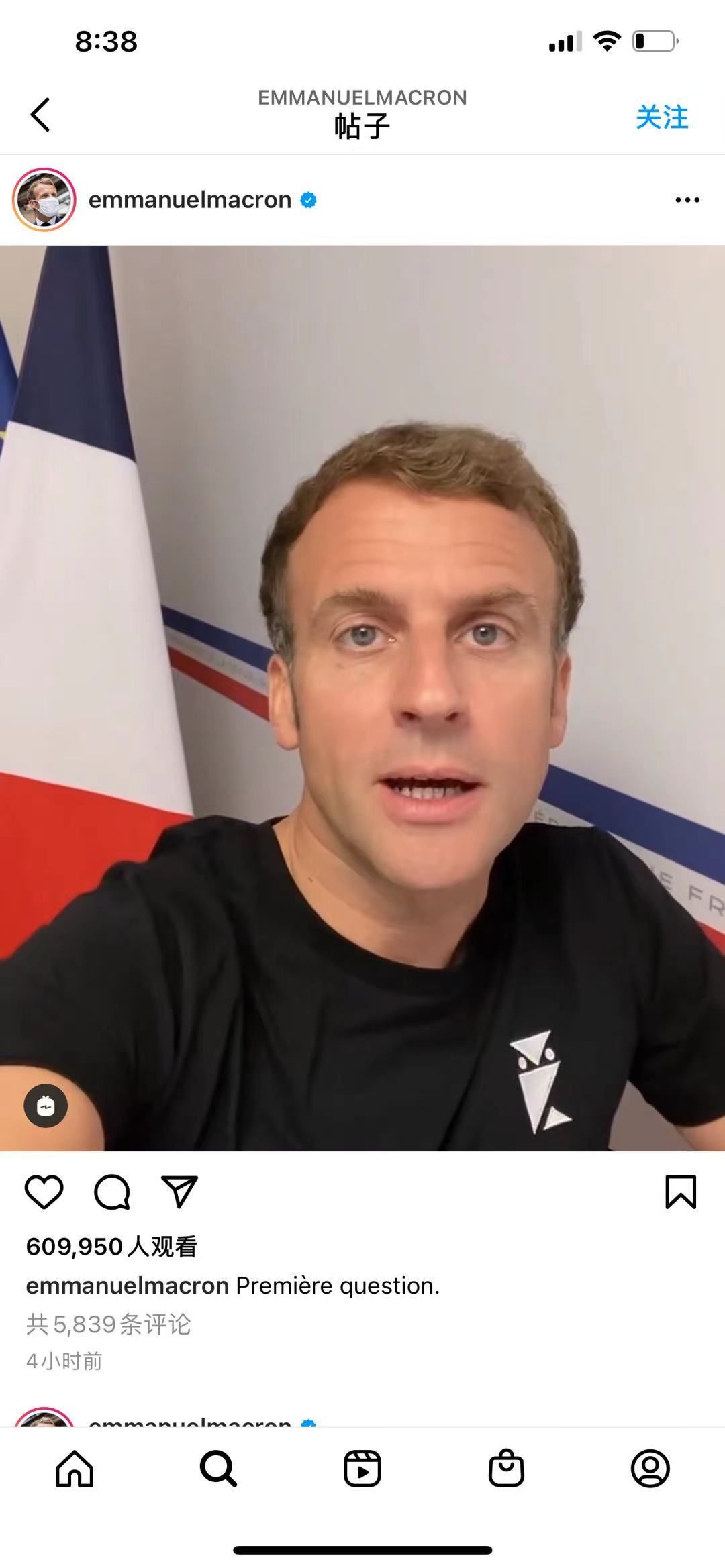 疫情|全球抗疫24小时丨 又有17名奥运会相关人员感染新冠病毒 马克龙发视频力劝年轻人接种疫苗