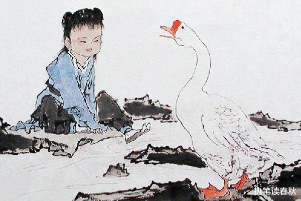 曲项向天歌中曲的发音