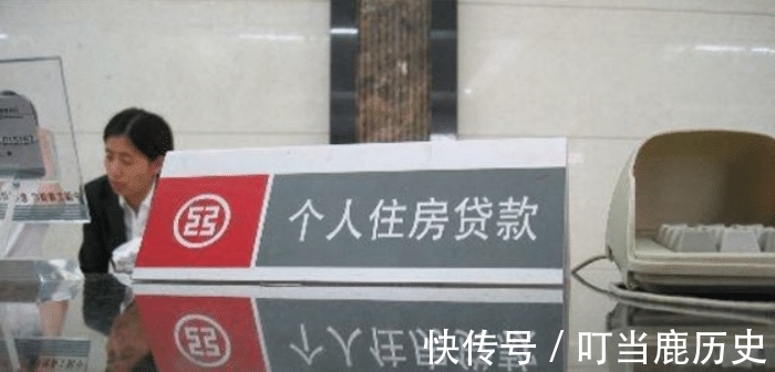手续|房产证多写一个名字, 房贷多付十万? 房产证上的名字不是越多越好