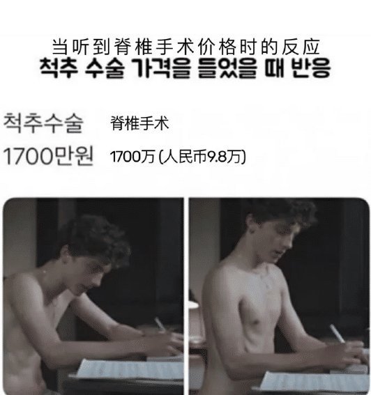 a1746|姑娘你可真够粗心的,这么秘密的东西都能乱丢,就不觉得丢人吗?