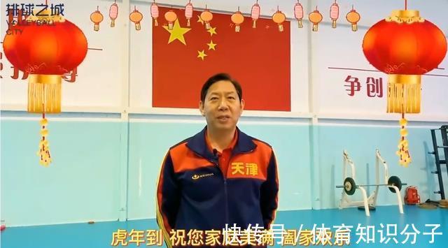 国家队|女排冠军之师发布拜年视频,李盈莹领衔四大国手出镜,袁心玥在列