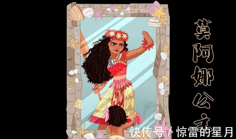 乐佩|当小时候的迪士尼公主、遇见长大后的自己,艾莎老娘可真美