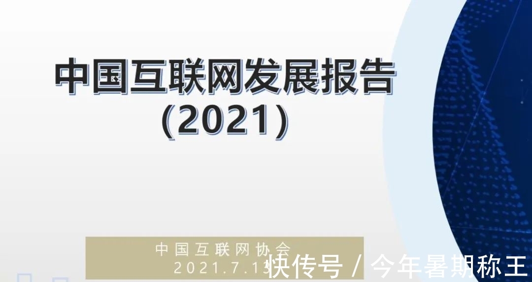 家装|家装行业新机会：FTTR开启智慧家庭“新基建”