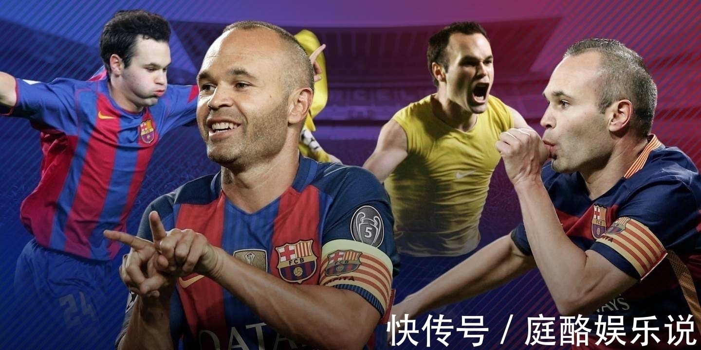 超级杯|外媒排名现代足球巴萨前10:苏神第9、小罗第4,第1毫无悬念