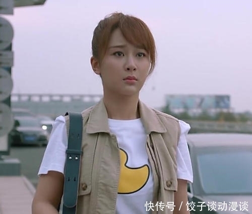 家有儿女 杨紫定力真强,连黄磊的美食都抵抗得住,女明星为保持身材真自律