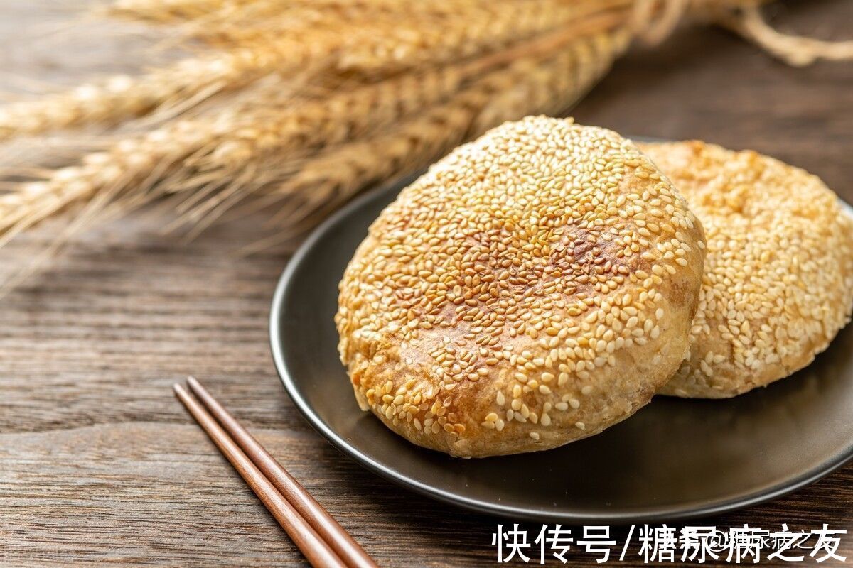 血糖生成指数|糖尿病患者按这6个方法吃主食，对餐后血糖影响小（内附主食制作方法）