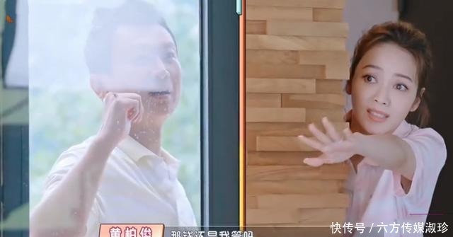 共同财产|侯佩岑机智收回老公财务大权:睿智的女人懂得抓住时机