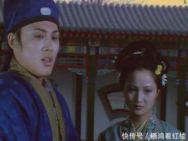 贾珠|宝玉是宝二爷,因为早逝的贾珠是大爷,那么为什么贾琏是琏二爷?