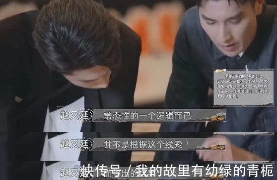 节目|《最后的赢家》凭嘉宾阵容出圈,众星集结,关晓彤和两大男神同框