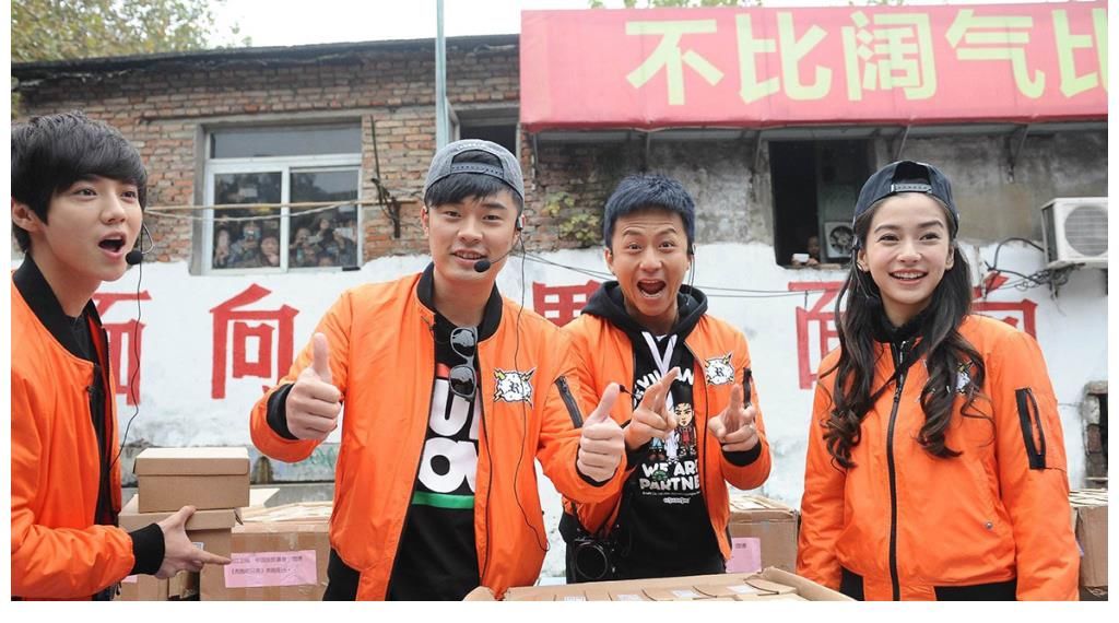 《跑男》曾經(jīng)的主力成員出走《五哈》，兩節(jié)目打擂，你更看好哪邊