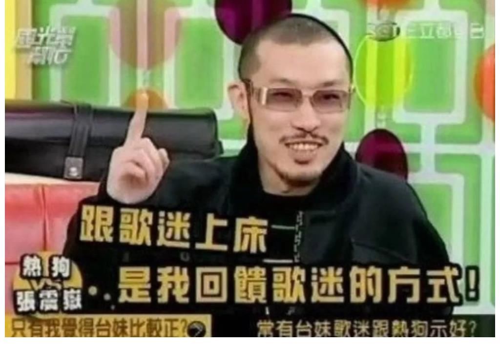 私生活|《披荊斬棘》脾氣最大的成員，懟導(dǎo)演組，私生活混亂不尊重女明星