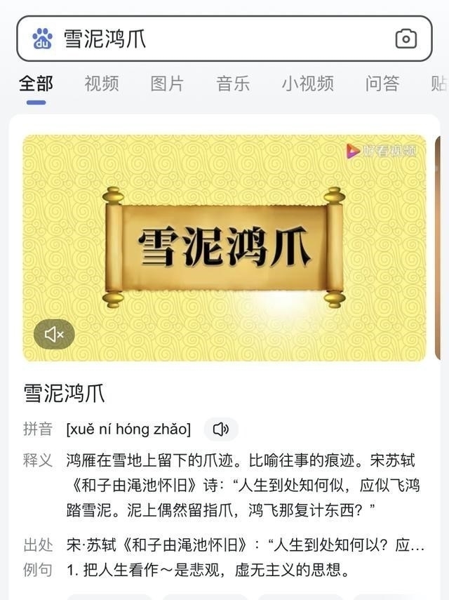 辅导孩子作业是渡劫吗？别再用老套路“渡劫”，家庭教育要上档次