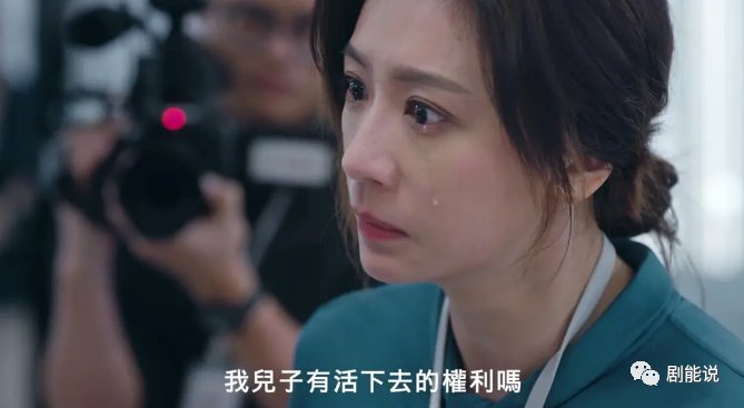 好家伙，竟然奶出了第二季