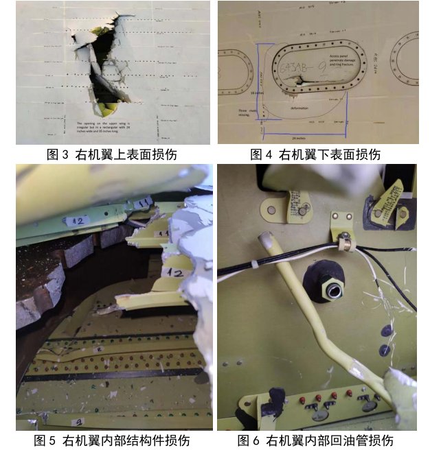 顶级公务飞机停靠机场“天降横祸”：机翼被击穿，维修超1.8亿