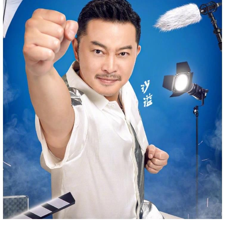 蔡徐坤|《奔跑吧兄弟9》收官了,一起来看看,最新的海报吧
